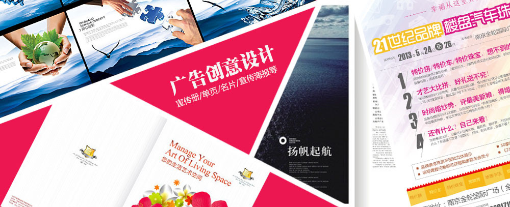 色逼啊啊啊